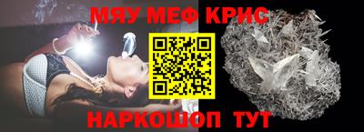 марки nbome Малгобек