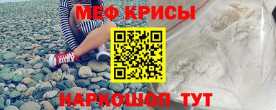 экстази Малоярославец