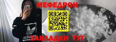 экстази Малоярославец