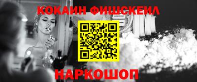 экстази Малоярославец
