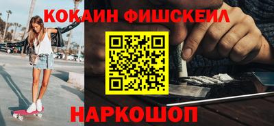 альфа пвп VHQ Мариинск