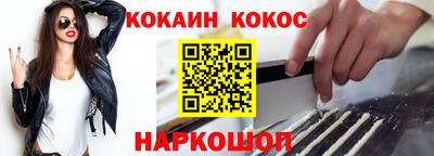 экстази Малоярославец