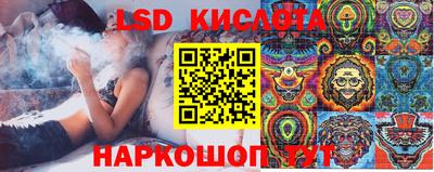 марки nbome Малгобек
