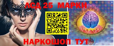 экстази Малоярославец