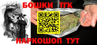 альфа пвп VHQ Мариинск