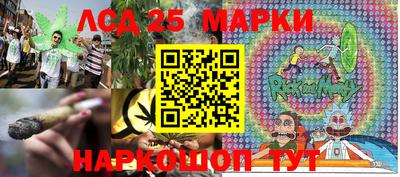 альфа пвп VHQ Мариинск
