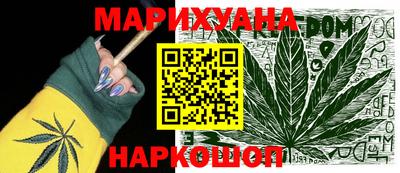 марки nbome Малгобек