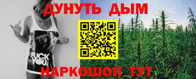 экстази Малоярославец