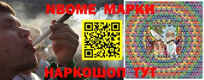 альфа пвп VHQ Мариинск