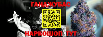 экстази Малоярославец