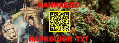 экстази Малоярославец