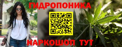 альфа пвп VHQ Мариинск