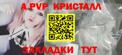 экстази Малоярославец