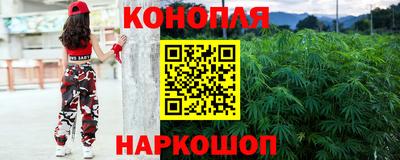 альфа пвп VHQ Мариинск