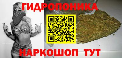 экстази Малоярославец