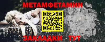 экстази Малоярославец