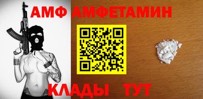 экстази Малоярославец