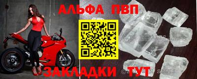 экстази Малоярославец