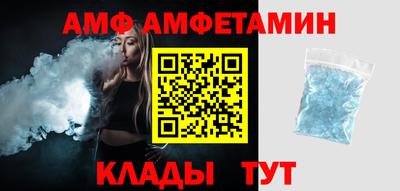марки nbome Малгобек