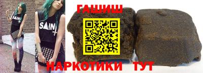 экстази Малоярославец