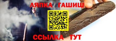 экстази Малоярославец
