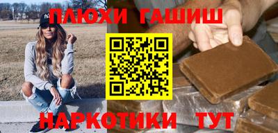экстази Малоярославец