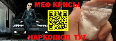 альфа пвп VHQ Мариинск