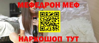 альфа пвп VHQ Мариинск